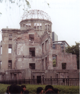 The A-bomb Dome