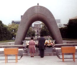 A-bomb Memorial Altar