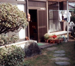 Front porch of the Gato residence.
