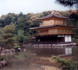 The Golden Pavillion